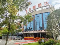 Puerdun Hotel (Ouhai District Government)