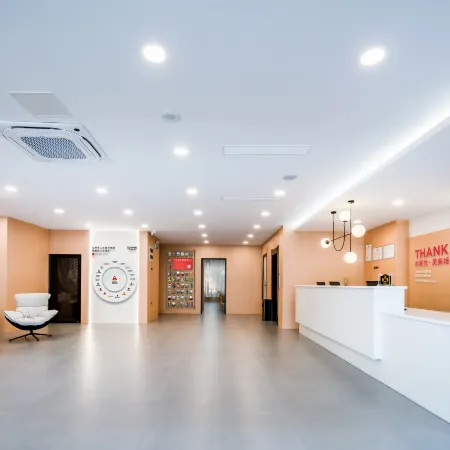 Shankee Hotel (Zhenjiang Danyang Railway Station Wuyue Plaza)
