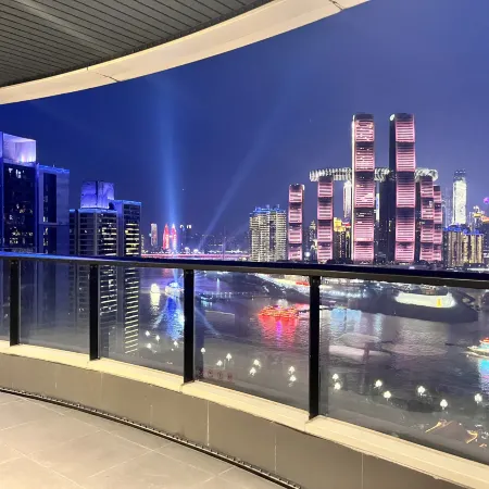 Wuguili Jiangjing Administrative Mansion (Himalaya Branch, Nanbin Road, Chongqing) Отели рядом с достопримечательностью «Чан Цзявэй Покупательский парк»
