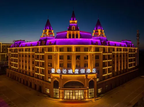 "Fairy-TaleBorder Town Resort Hotel"