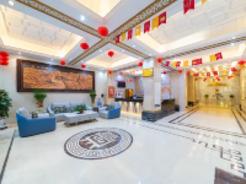 Xinmao International Hotel Hotel di Wuhua