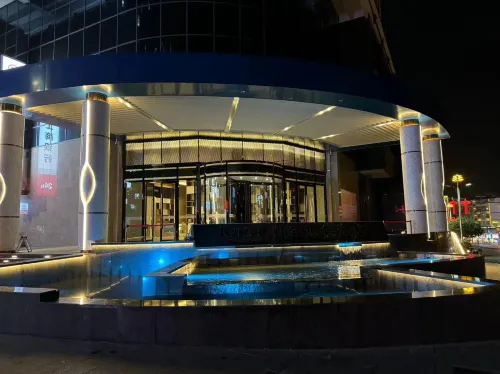 Kyriad Hotel (Huaihua Tongdao) Hotels in Tongdao