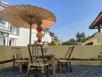 Gongcheng Wodeyuan Homestay