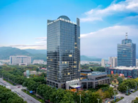 Days Hotel by Wyndham Taizhou Sanmen Hotels in Sanmen