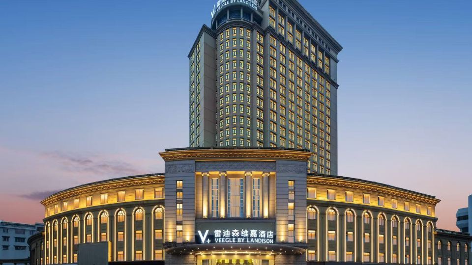VEEGLE BY LANDISON HE YUE HANGZHOU