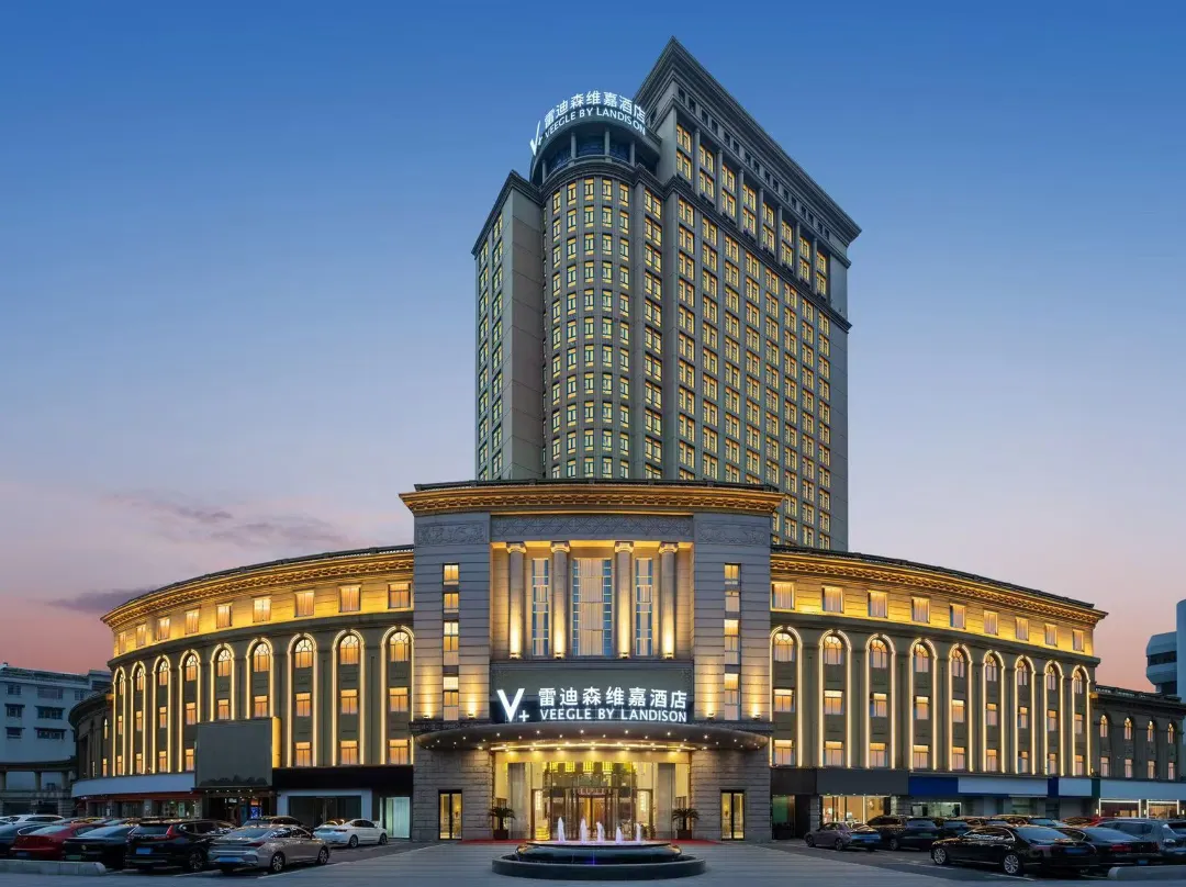 Veegle By Landison He Yue Hangzhou - Hangzhou