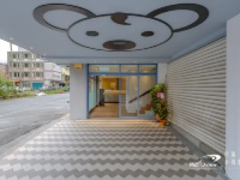 Prince Hot Spring Hotel 宜蘭のホテル