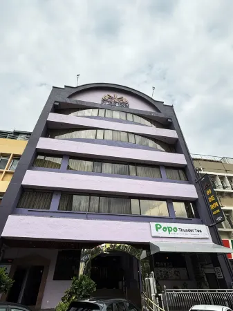 PJ de Inn Hotel