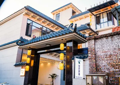 Jianmang Homestay (Yi Nationality Ancient Town Branch)