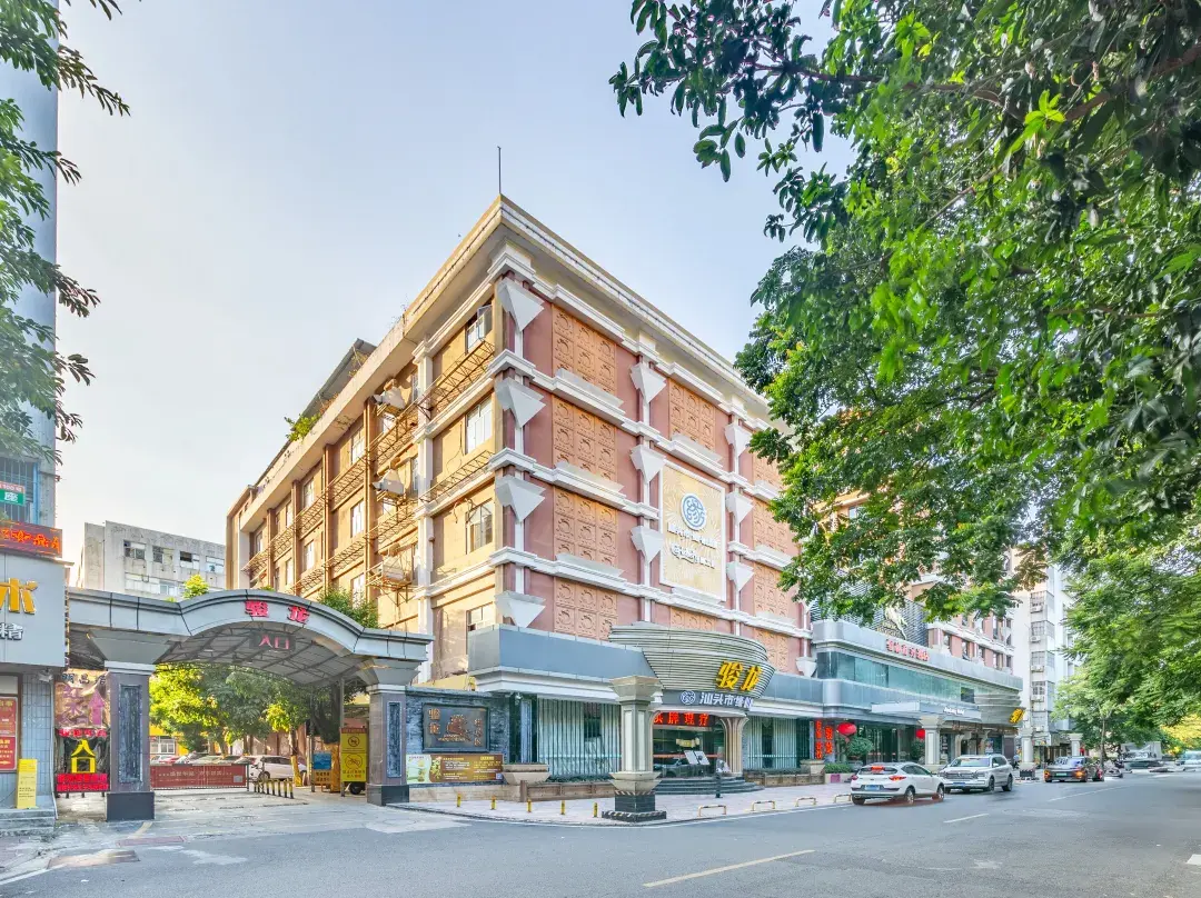 Junlong Business Hotel - Shantou