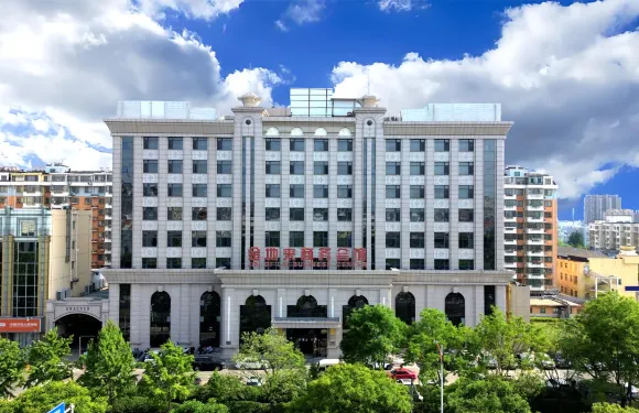 北京金地來商務會館