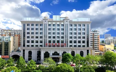 Jindilai Business Center Beijing Các khách sạn ở Miyun city
