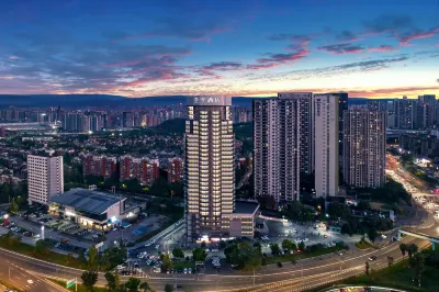 全季酒店（重慶兩江新區人和店） 鄰近慈孝閣的酒店