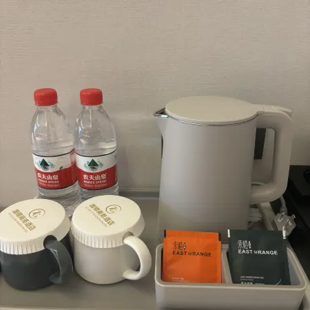 Linyi Guozun Business Hotel