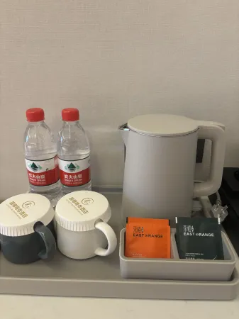 Linyi Guozun Business Hotel Отели в г. Линьи