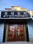 Lhasa Cangwu Homestay Các khách sạn ở 