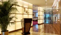 Jianguo Garden Hotel