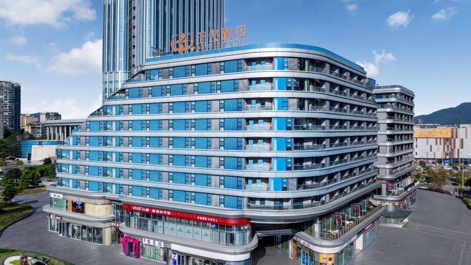 Yibin Kelton Qianyi Hotel