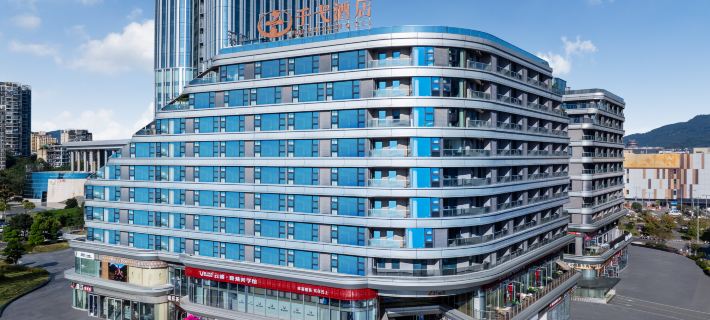 Yibin Qianyi Hotel Hotels in Yibin