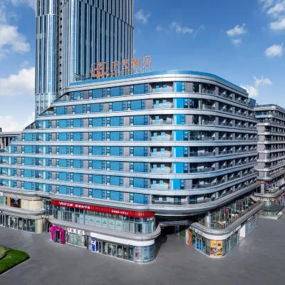 Yibin Qianyi Hotel Hotels near Yibin East Tower