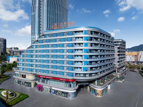 Yibin Qianyi Hotel - 3-Star