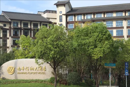 NANPING FLIPORT HOTEL