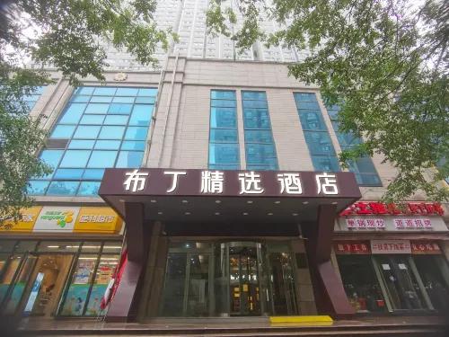 Pod Select Hotel (Honghui Hospital Nanshaomen Subway Station) - Phòng Gym