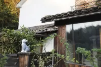 池州祕境秋浦仙居民宿 - 山景