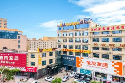 IU Hotel (Shijiazhuang Luancheng) Hotels in 