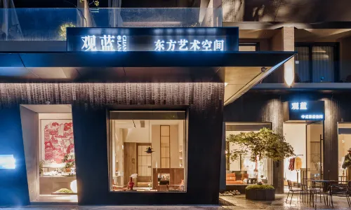 Wuyishan Guanlan Shuyuan Space