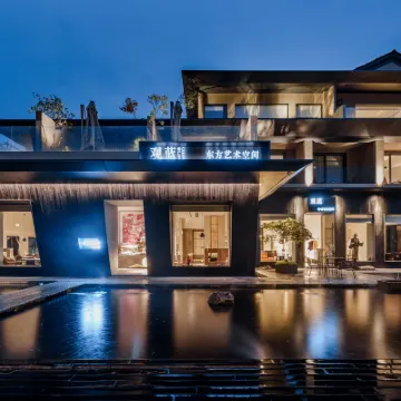 Wuyishan Guanlan Shuyuan Space Hotels near Dahongpao(Big Red Robe Tea) Scenic Spot