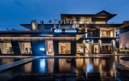 Wuyishan Guanlan Shuyuan Space Отели рядом с достопримечательностью «Xiamei Ancient Residence»