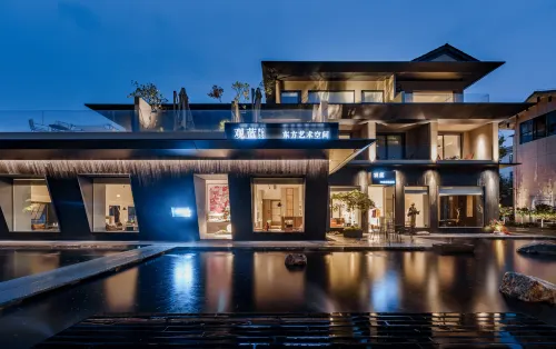 Wuyishan Guanlan Shuyuan Space