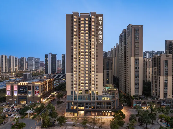 Crystal Orange Hotel Wanxianghui, East Coast of Shantou Station