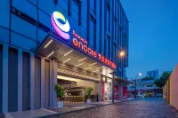 珠海華髮商都Ramada Encore華美達安可飯店 珠海住宿飯店