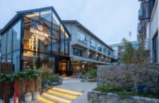 Zhengzhou Mountain Listening Wind City Homestay Hotels near Fu Tower