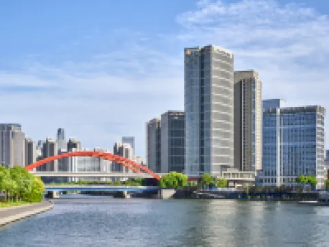 Pan Pacific Tianjin Hotels in Tianjin