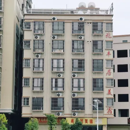 ZHAOFENGJU HOTEL
