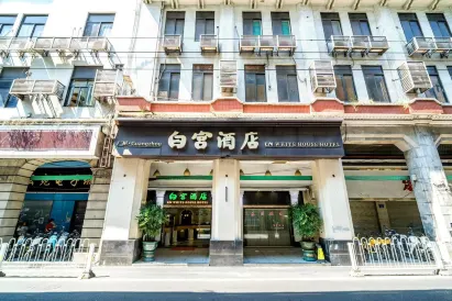 Bai Gong Hotel