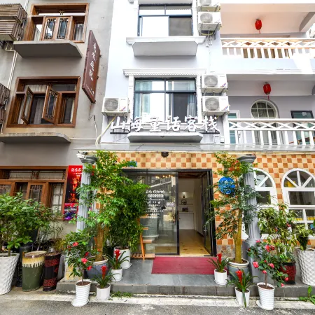 Hansu Shanhai Tonghua Inn (Zhangjiajie Biaozhimen No. 2 Branch)