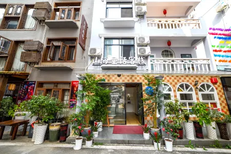 Hansu Shanhai Tonghua Inn (Zhangjiajie Biaozhimen No. 2 Branch) Отели рядом с достопримечательностью «The Rocky Natural Bridge»