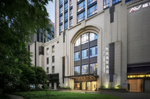 Yuetu Yiju Hotel (Haining Railway Station Branch)