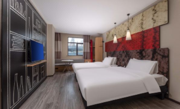 Homeinn · neo (Taicang Nanyang Plaza)
