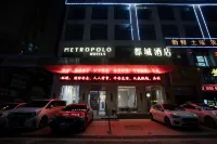 Metropolis Hotel (Ma'an Shandong Station Anhui Industry university Branch) Hotels near Jiashan Park