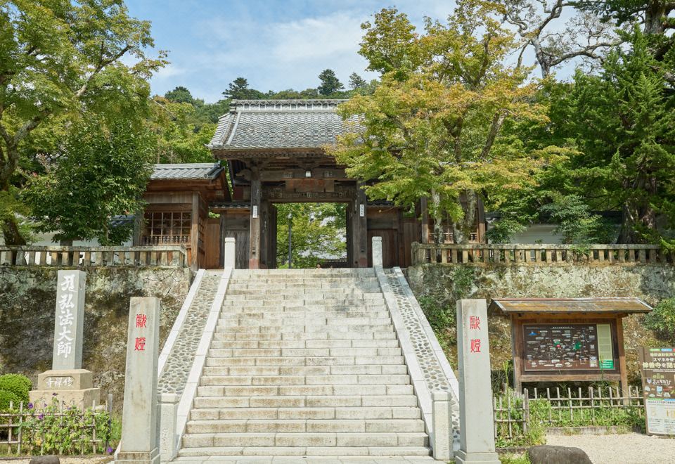 슈젠지 온센 호텔 타키테이 전경