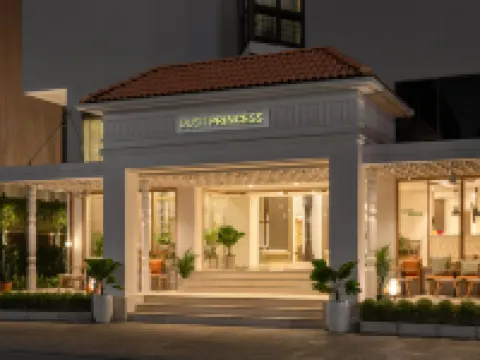 清邁都喜公主飯店 長康路夜市附近的飯店