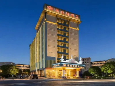 Vienna Hotel Отели в г. Гуанчжоу