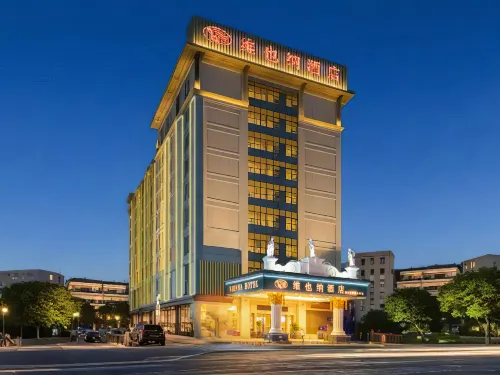 Vienna Hotel Các khách sạn ở Quảng Châu