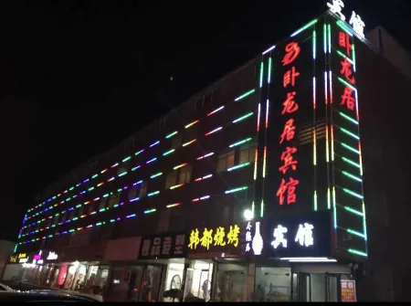 Wolongju Hotel (South Xianghe Road Shop) Отели рядом с достопримечательностью «Prague Herb Garden»