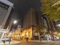 Tabist THE GREEN SAPPORO Các khách sạn ở Susukino